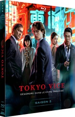 Tokyo Vice: Saison 2 (Blu-ray Movie)