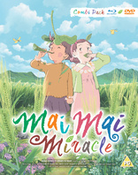 Mai Mai Miracle (Blu-ray Movie)