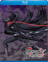 Berserk of Gluttony: The Complete Season (Blu-ray Movie)
