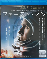First Man (Blu-ray Movie)