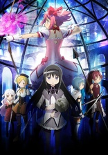 Puella Magi Madoka Magica The Movie Part 3: Rebellion (Blu-ray Movie)
