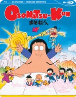 Osomatsu-kun (Blu-ray Movie)