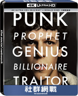 The Social Network 4K (Blu-ray Movie)