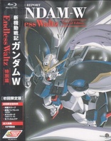 Mobile Suit Gundam Wing Endless Waltz (Blu-ray Movie), temporary cover art