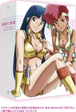 Dirty Pair (Blu-ray Movie)