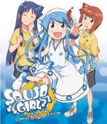 Squid Girl (Blu-ray Movie), temporary cover art