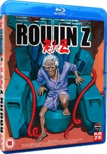 Roujin Z (Blu-ray Movie)