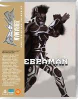 Zebraman (Blu-ray Movie)