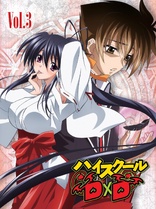 High School DxD: Vol. 3 (Blu-ray Movie)