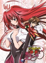 High School DxD Born: Vol. 1 (Blu-ray Movie)