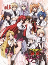 High School DxD Born: Vol. 6 (Blu-ray Movie)