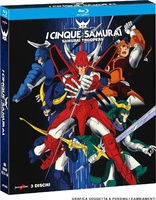Legendary Armor Samurai Troopers (Blu-ray Movie)
