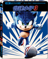 Sonic the Hedgehog 3 4K (Blu-ray Movie)