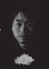 Cloud (Blu-ray Movie)