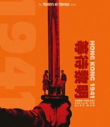 Hong Kong 1941 (Blu-ray Movie)