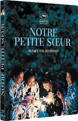 Notre Petite Soeur (Blu-ray Movie)