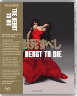 The Beast to Die (Blu-ray Movie)