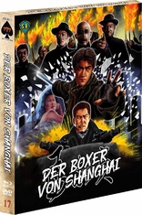 Der Boxer von Shanghai (Blu-ray Movie)