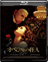 The Phantom of the Opera (Blu-ray Movie)