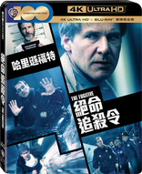 The Fugitive 4K (Blu-ray Movie)