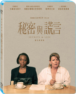 Secrets & Lies (Blu-ray Movie)