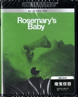 Rosemary's Baby 4K (Blu-ray Movie)