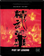 Fist of Legend 4K (Blu-ray Movie)