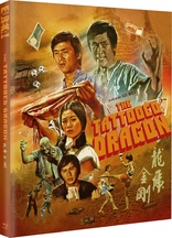 The Tattooed Dragon (Blu-ray Movie)
