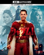 Shazam! Fury of the Gods 4K (Blu-ray Movie)