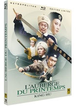 L' Auberge du printemps (Blu-ray Movie)