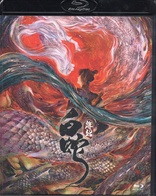 White Snake (Blu-ray Movie)