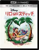 Lilo & Stitch 4K (Blu-ray Movie)