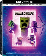 A Minecraft Movie 4K (Blu-ray Movie)