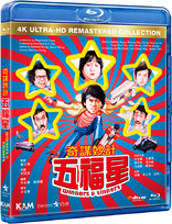 Winners & Sinners (Blu-ray Movie)