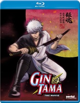 Gin Tama: The Movie (Blu-ray Movie)