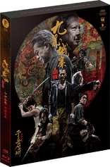 Twilight of the Warriors: Walled In (Blu-ray Movie)