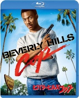 Beverly Hills Cop (Blu-ray Movie)