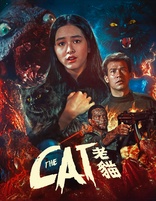 The Cat (Blu-ray Movie)