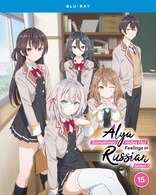 Alya Sometimes Hides Her Feelings in Russian: Season 1 (Blu-ray Movie)