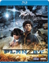 Planzet (Blu-ray Movie)