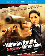 The Woman Knight of Mirror Lake (Blu-ray Movie)