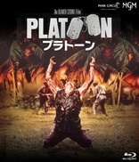 Platoon (Blu-ray Movie)