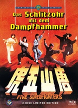 Das Schlitzohr mit dem Dampfhammer (Blu-ray Movie)