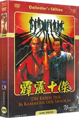 Die Erben der 36 Kammern der Shaolin (Blu-ray Movie)