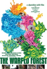 The Warped Forest (Blu-ray Movie), temporary cover art