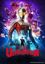 Ultraseven: The Complete Series (Blu-ray Movie), temporary cover art