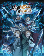 Mushoku Tensei: Jobless Reincarnation - Season Two, Part Two (Blu-ray Movie)