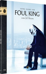 The Foul King (Blu-ray Movie), temporary cover art