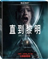 Until Dawn (Blu-ray Movie)