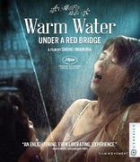 Warm Water Under a Red Bridge (Blu-ray Movie)
